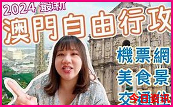 武汉周边2日游旅游最佳景点推荐