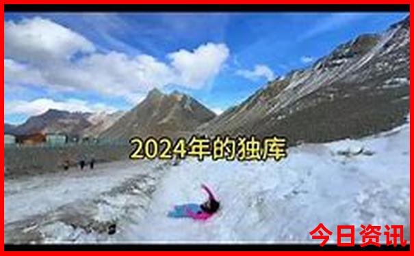 大同有哪些好玩的地方
