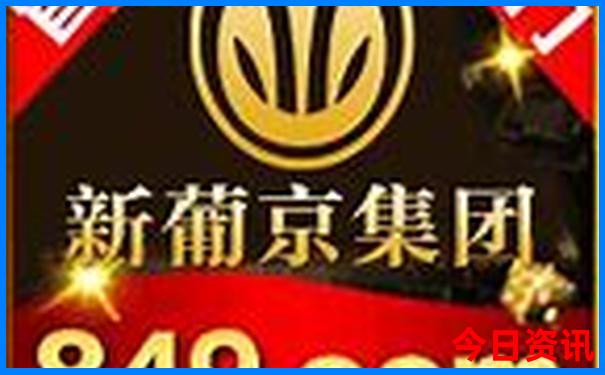 武汉有什么好玩的地方适合学生