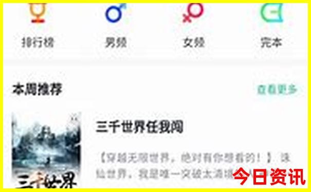 南阳周边好玩的旅游景点推荐