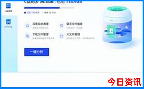 四川5a旅游景区名单
