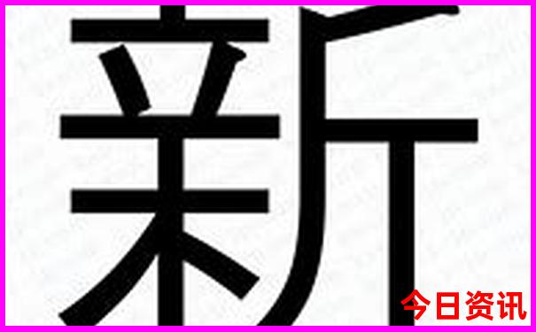 夏天去香港旅游合适吗