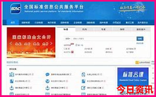 全新内容2025必看最新全新下载免费资料入口大全-新澳门今晚开奖结果开奖记录
