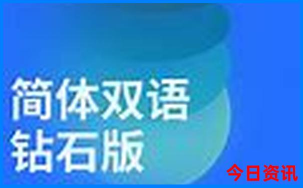 全新内容2025必看最新全新下载免费资料入口大全-新2025澳门天天开好彩